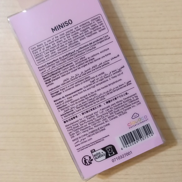 Miniso Care Bears Cheer Bear Nail Clipper - Picture 2 of 7